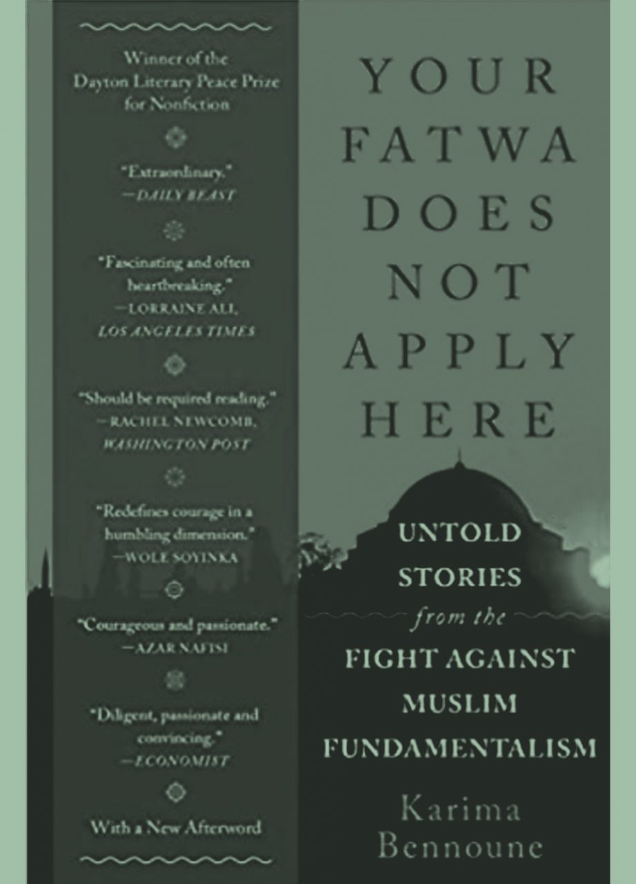 Your Fatwa Does Not Apply Here: Untold Stories from the Fight Against Muslim Fundamentalism