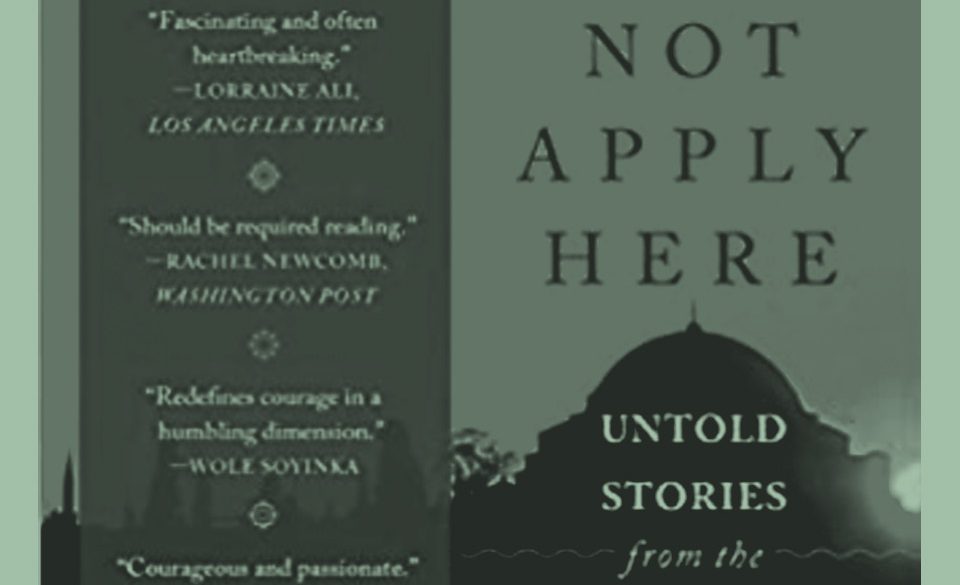 Your Fatwa Does Not Apply Here: Untold Stories from the Fight Against Muslim Fundamentalism