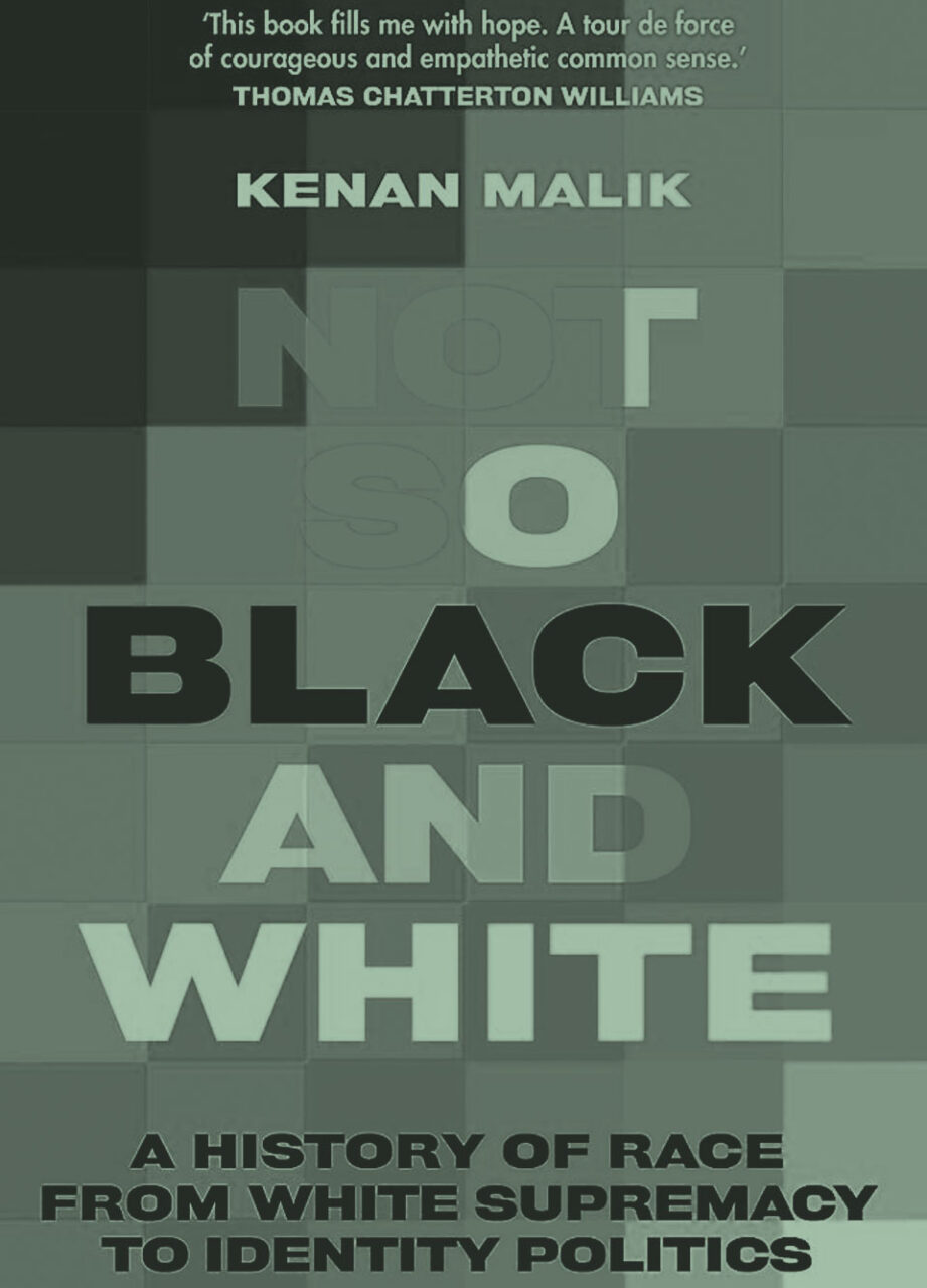Not so black and white